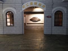 -北京张裕爱斐堡酒庄