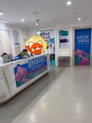 -万州华美紫馨整形美容医院