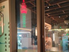 -庆江南江南菜(琴湖溪里花园城店)