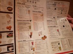 菜单-しゃぶしゃぶ温野菜(錦糸町北口店)