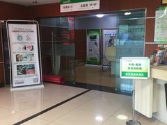 -杭州口腔医院(城西院区)