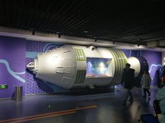 -梦东方未来世界航天主题乐园