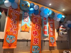 -乐凯撒披萨(蛇口花园城店)