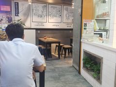 -景芳周大姐(国大城市广场店)