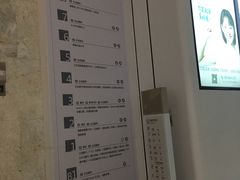 -高志大厦