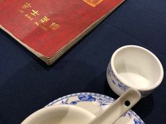 -老吉士酒家(天平路店)