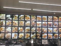 -宫廷糕点铺(双林中横路店)