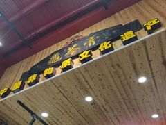 -梧州双钱龟苓膏(老街店)