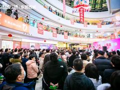 -万达广场(东营西城店)