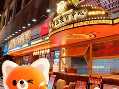 -老闵田螺馆·南昌市井菜·特色小吃(总店)