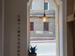 -环悦艺术空间(东山口店)