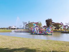 -歌斐颂巧克力小镇