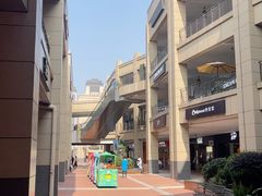 -首创奥特莱斯(昆山店)