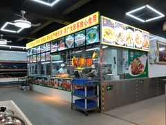 -皮记海鲜1995(寮步店)