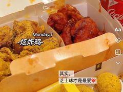 -BHC炸鸡(明洞总店)