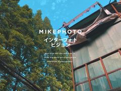 -溧阳路经典老洋房