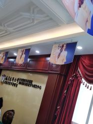 -南京医科大学友谊整形外科医院