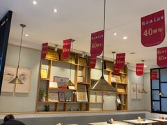 -镇南锅盖面馆(解放路店)