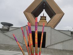 -法门文化景区