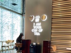 -奈雪的茶(赛格店)