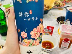 -徐嘉赫龙虾馆