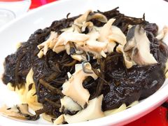 -牛岛王子面馆