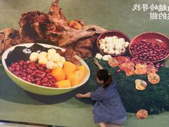 -万达茂商场(南京仙林店)