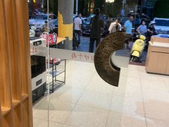 -俏湖兰·辣椒炒个肉(海沧店)
