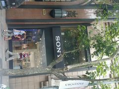 -Sony Store 索尼(上海淮海中路店)