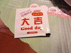 -帕蓝·暹罗料理&曼谷夜市(大学路店)