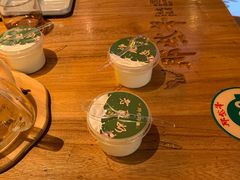 -那些年记忆烧烤