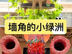 -杏花樓(福州路总店)