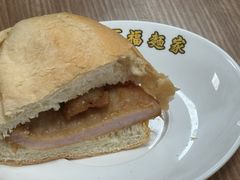 -百福麵家(新馬路店)