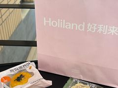-烘焙町面包店(西四店)
