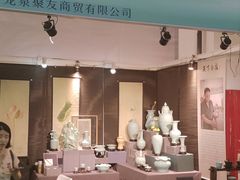 -东浩兰生上海世博展览馆