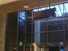 -星河湾温泉洗浴酒店