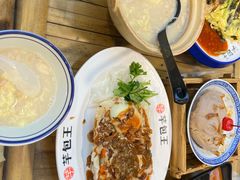-芋包王闽南茶楼(八市店)