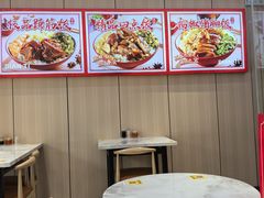 -点蹄擂椒猪脚饭(天虹汇一城店)
