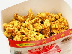 炸醋肉-秀英食品