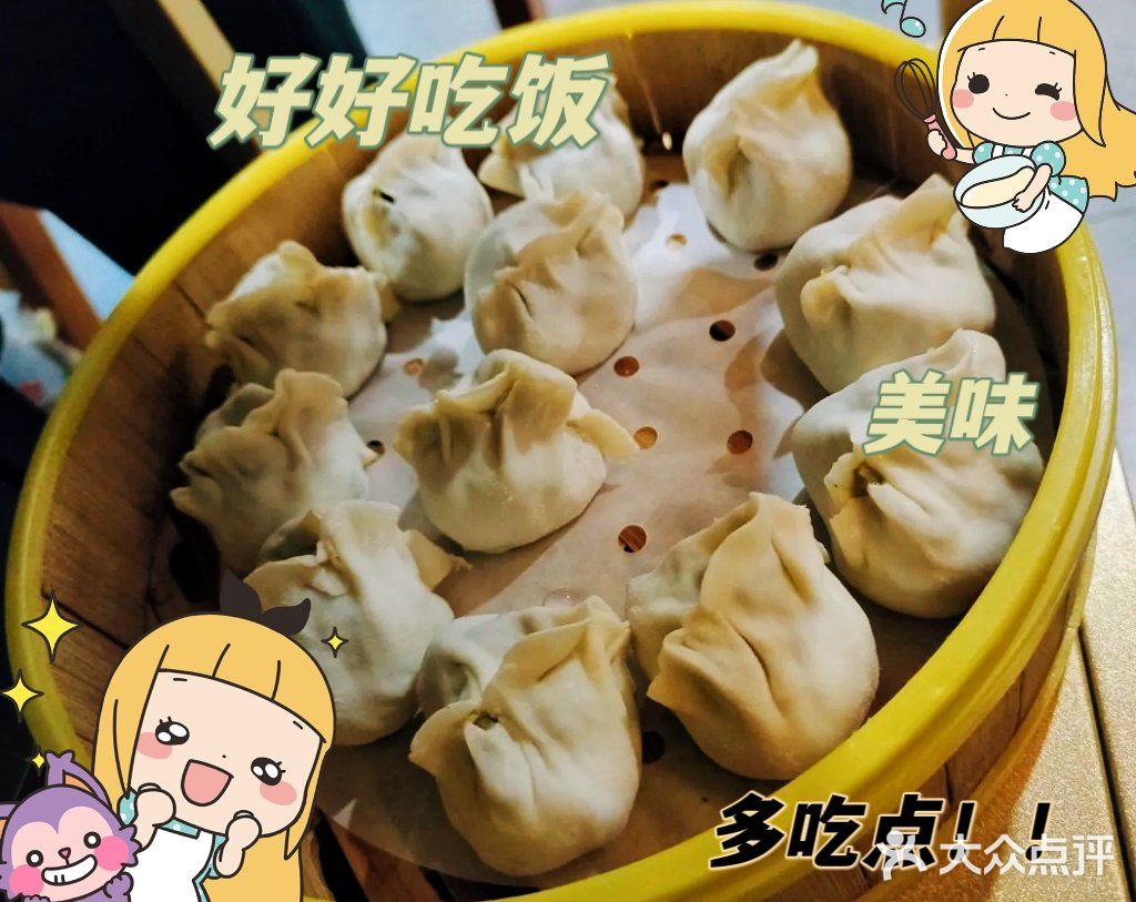 听劝丨来天津千万不要错过这家健康美味的桑拿鱼