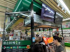 -BOCATA 西班牙餐厅(三里屯店)