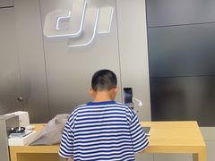 -DJI大疆(深圳华强北曼哈授权体验店)