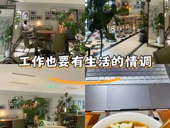 -一尺花园(安和花园店)