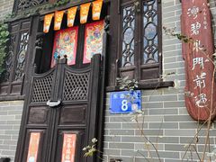 -小洲村