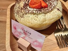-荷恬·精致蔬食料理(富国街店)