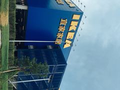 -宜家家居(哈尔滨商场店)