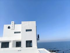 -海岛日记(养马岛店)