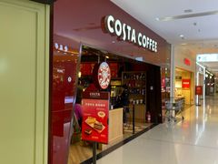 门面-COSTA COFFEE(天通苑华联店)