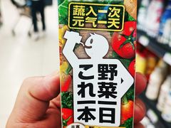 -永辉超市(世纪金源店)