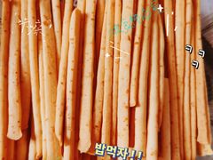 芝士条-東更道点心行(文化东路店)